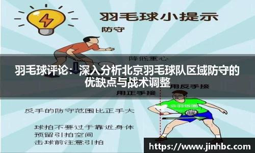 yy易游