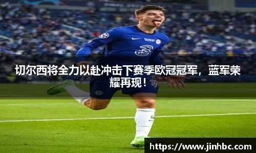 yy体育
