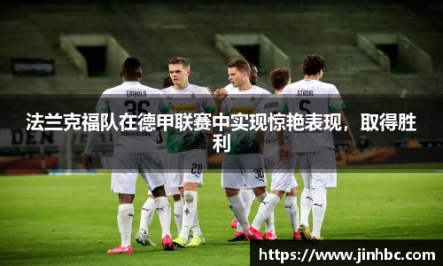 yy易游体育