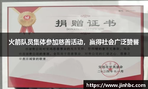yy易游体育