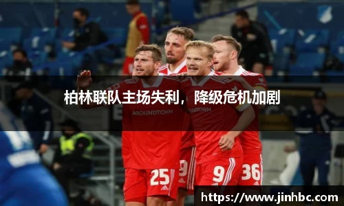 yy易游体育