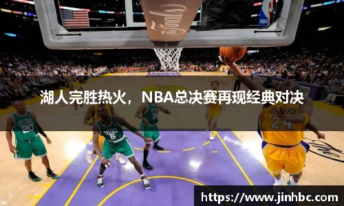 yy体育