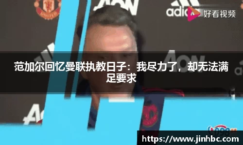 yy体育