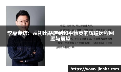 yy易游体育