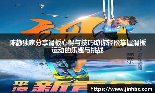 yy体育