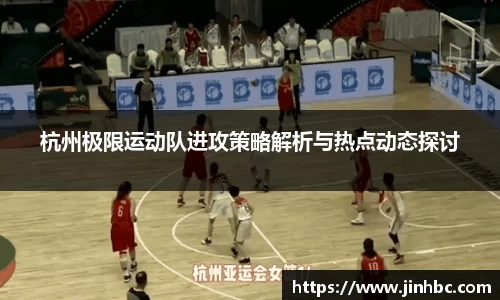 易游体育