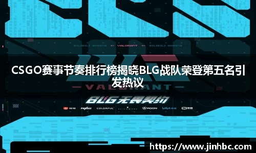 yy易游体育