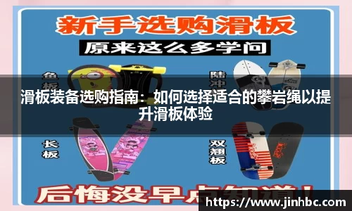 易游体育