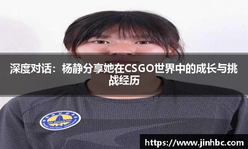 yy易游