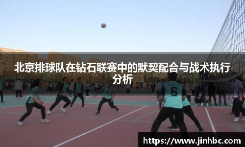 yy易游