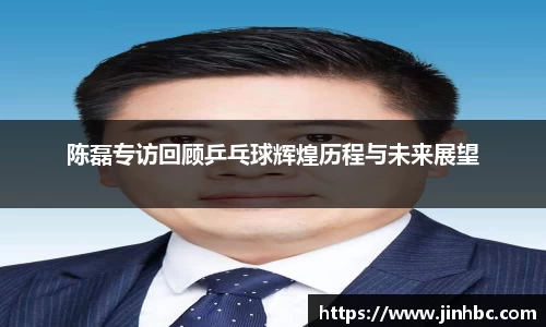 yy体育