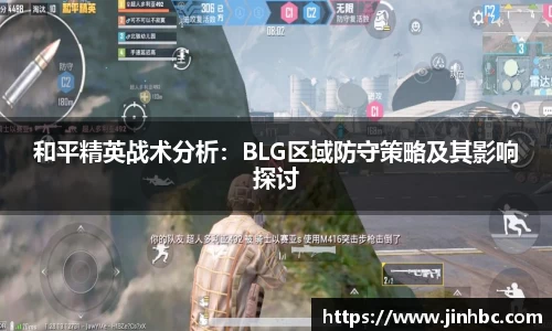 yy易游体育