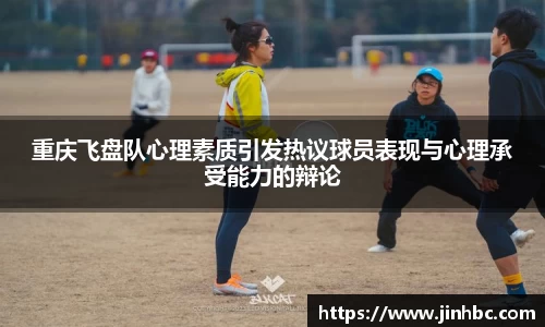 yy易游体育