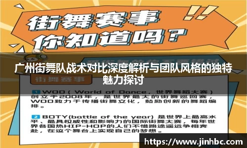 yy易游