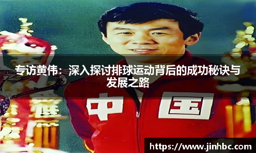 易游体育