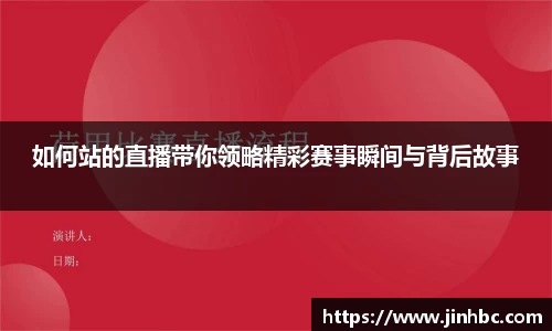yy易游