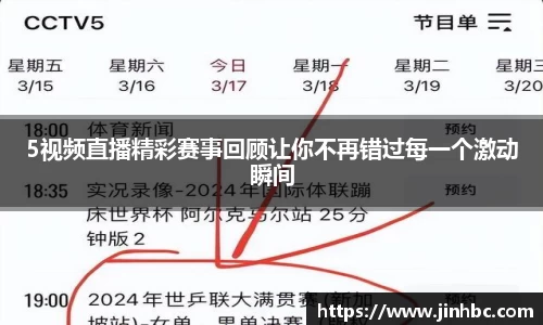 yy易游体育