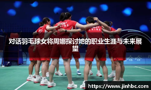 yy易游