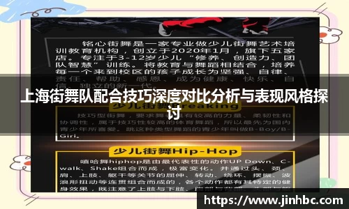 yy易游