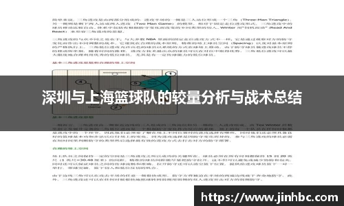 yy易游