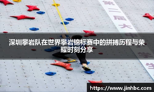 yy易游体育