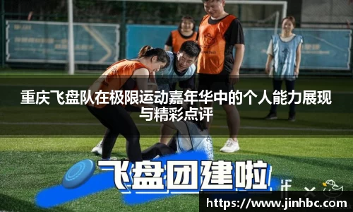 yy易游