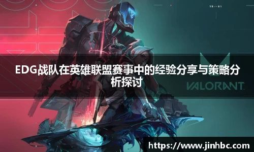 yy易游
