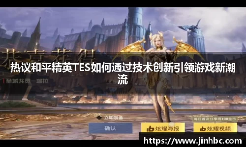 yy易游