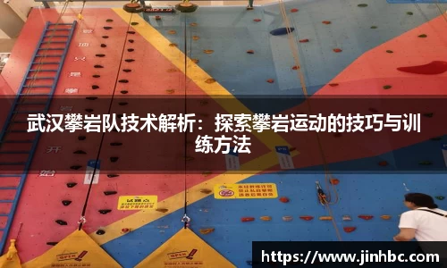 yy易游体育