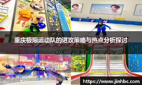 yy易游体育