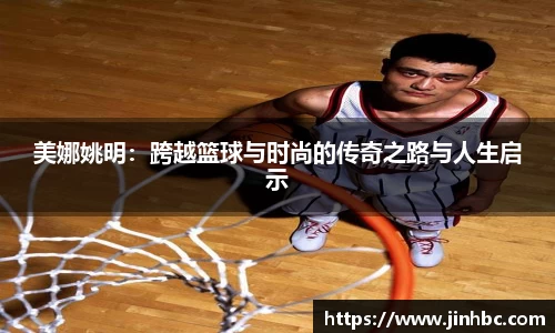 yy易游