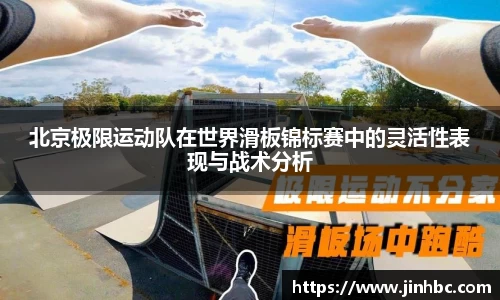 yy易游体育