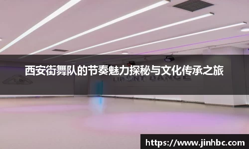 yy易游体育