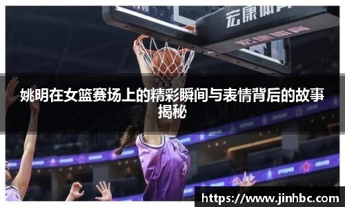 yy体育