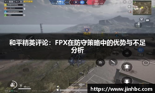 yy体育