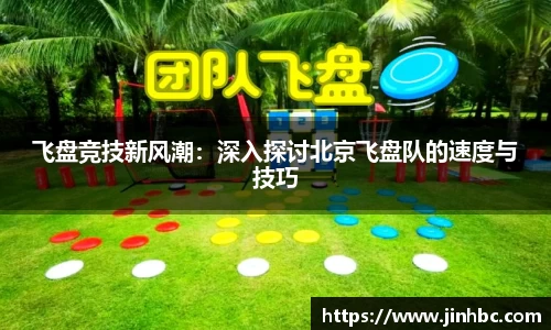 yy易游体育