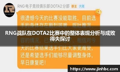 yy易游