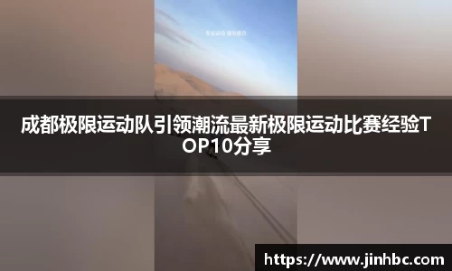 yy体育