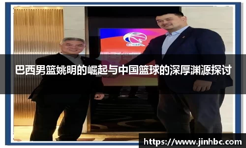 yy体育