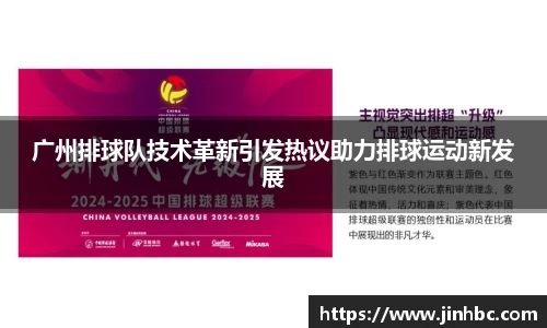 yy易游体育