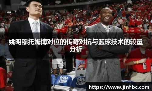 yy易游