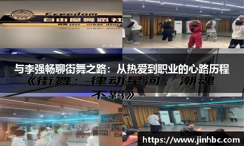 yy易游体育