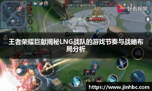 易游体育