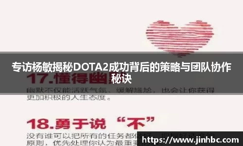 yy易游体育