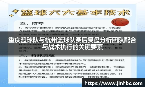 yy易游体育
