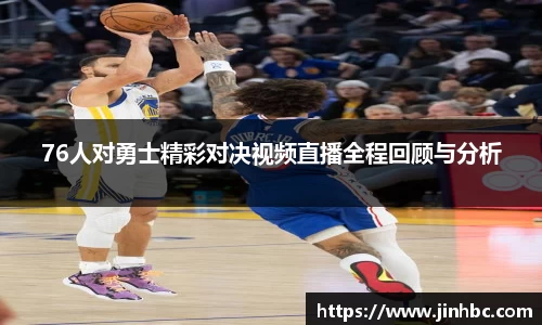 yy易游