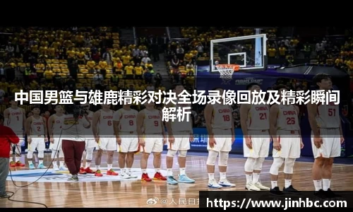 yy易游