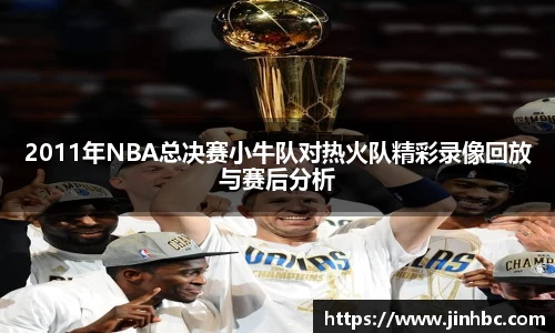 yy易游
