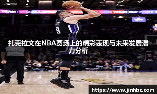 yy体育