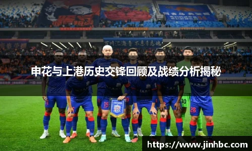 yy易游体育